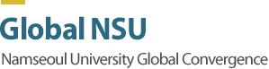 Global NSU